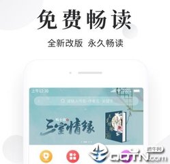 懂球帝手机版网页版